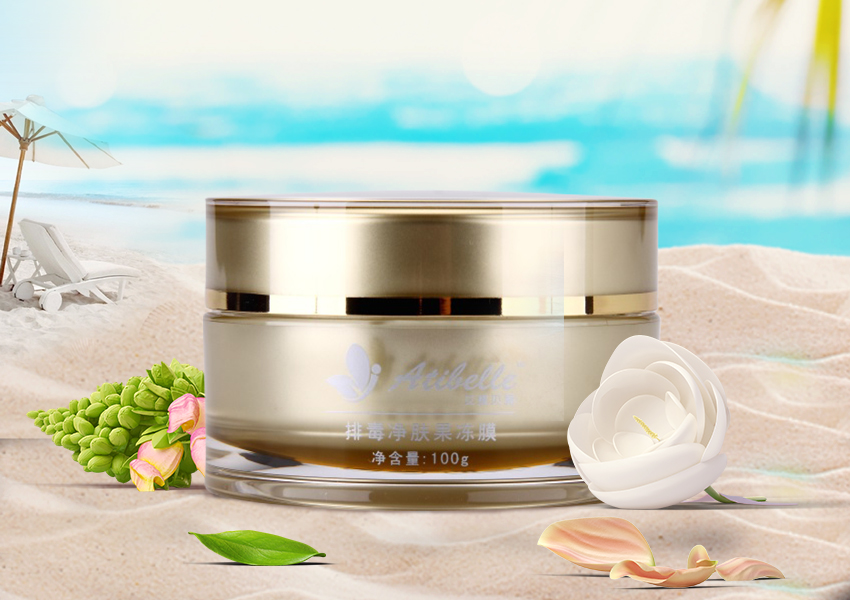 1511941345865971.jpg 排毒净肤果冻膜.jpg